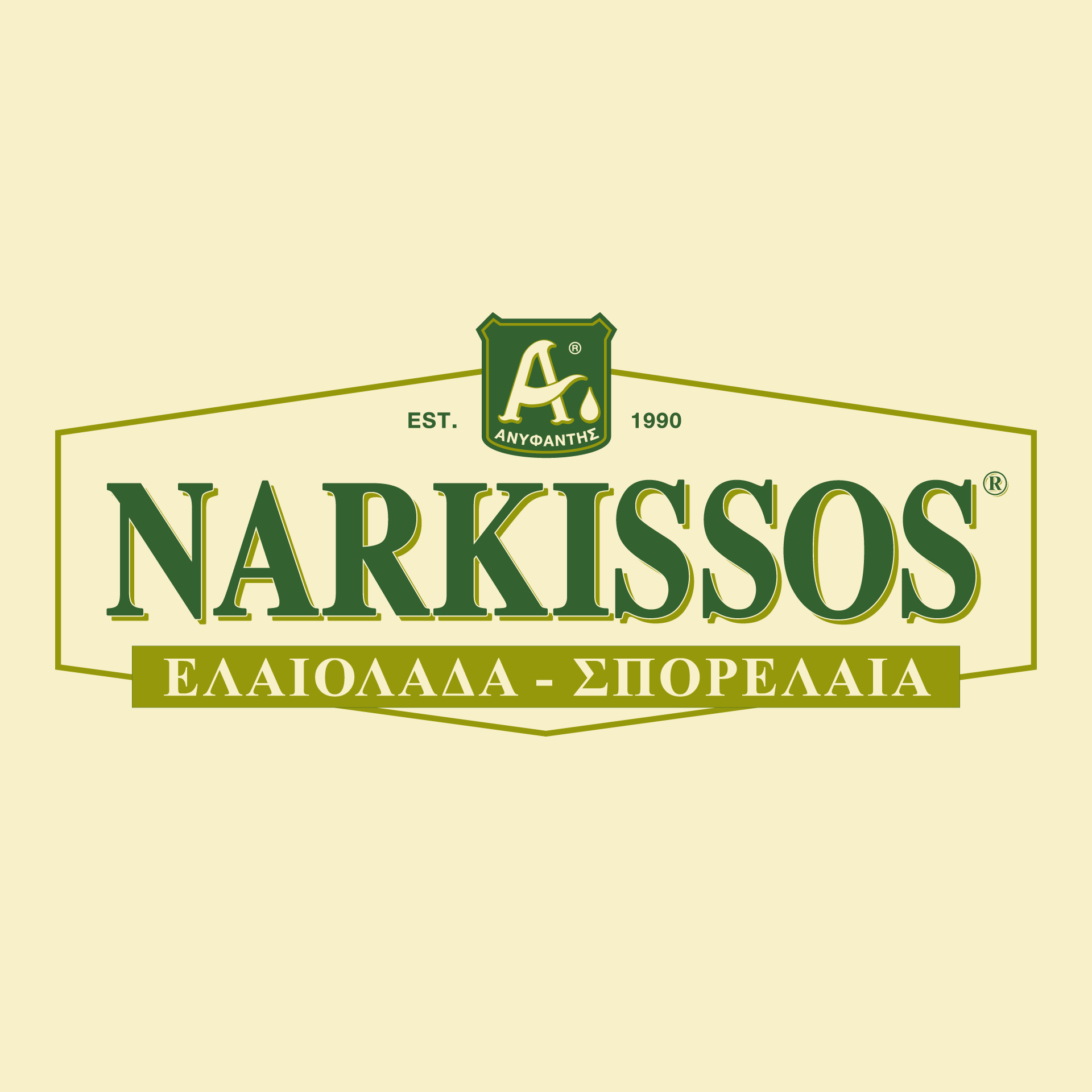 Narkissos